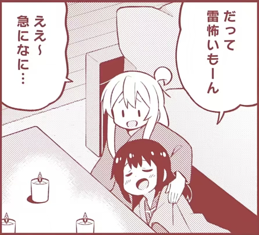 RL01-BC-AIL-ModelBased